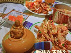 -亚马逊海鲜自助(梅溪湖步步高店)