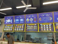 -面道赞宁海海鲜面(迎凤街店)