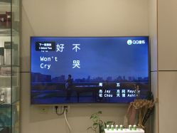 -春田皮肤管理中心品牌旗舰店