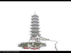 android_upload_pic-章华寺