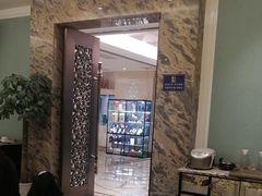 -狮王府淮扬菜(新街口友谊店)