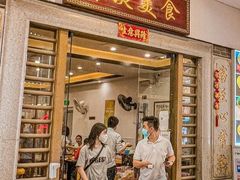 -贞姨美食·老字号海鲜大排档