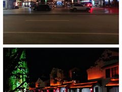 -常熟方塔园