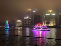 -三利音·浦之舟(滨江大道店)