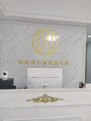 -韩美绣·骨相纹眉·洗眉美瞳线