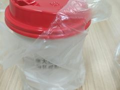 -永和大王(朝晖店)
