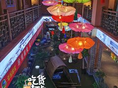 -熊刚饭店·太湖本地土菜·融合菜(天成时代广场店)