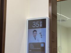 -佛山中大口腔医院·市二级口腔专科医院