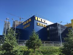 -宜家家居(哈尔滨商场店)