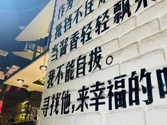 -焖锅部落(容城店)