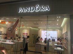 -Pandora潘多拉珠宝(朝阳大悦城店)