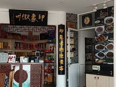 -印象徽州·正宗徽菜体验店