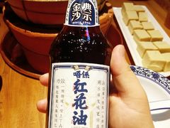 -十六蒲(桂林路店)