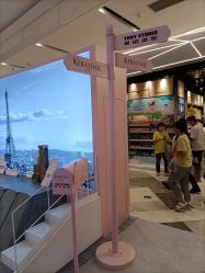 点击看大图 -東田造型