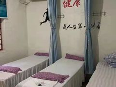-林康盲人推拿