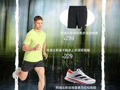 -万达广场(万州店)