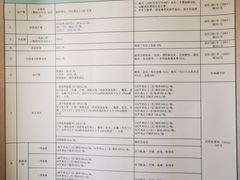 -北京市东郊殡仪馆