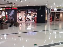 -万达广场(龙湾店)
