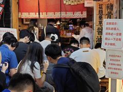 -老龙亭拉面店