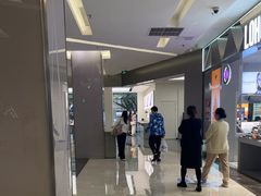 -福田卓悦INTOWN购物中心