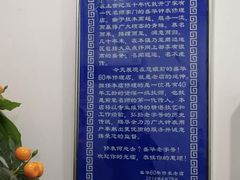 -盛华60年名表维修服务中心