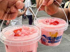 -溪边姑娘·拉丝酸奶水果捞(春熙路店)