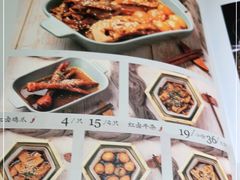 -蜜桃餐厅·伴山(绿宝广场店)