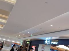 -太二酸菜鱼(深圳布吉万象汇店)
