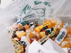 -和平菓局(王府井店)