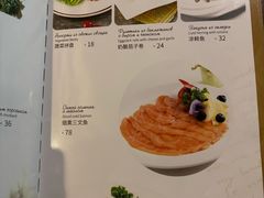 -老井俄式餐厅