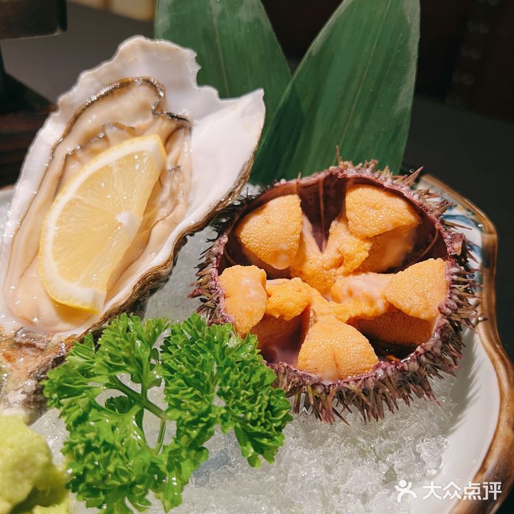 一心料理