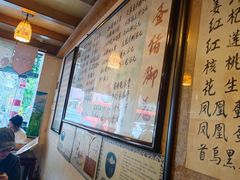 -玫瑰甜品(文明路店)