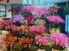 -杭州大厦LSE城市生活超市(杭州大厦店)