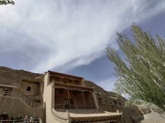 -敦煌石窟文物保护研究陈列中心