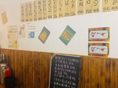 -烧鸟周居酒屋(香山店)