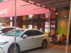 -肯德基(兴隆店)