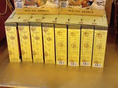 -狗不理(塘沽店)