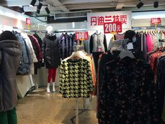 -新街口百货商场