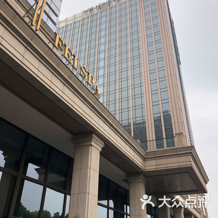 小南国花园酒店·宴会厅图片-北京本帮江浙菜-大众点评网