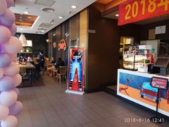 -肯德基(天津奥城店)