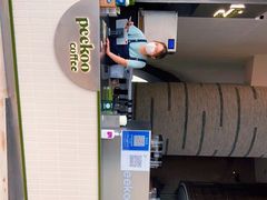 -peekoo coffee(尚嘉中心店)