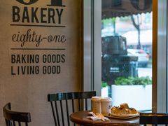 -81BAKERY(大学路店)