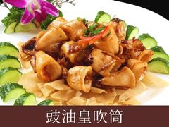 -新金盛·海鲜酒楼(盐田店)