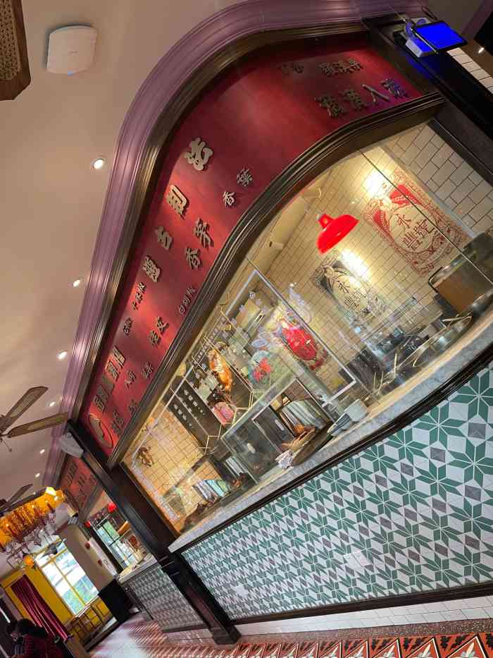 永丰号(大学路店)-".大概我对上海的台湾菜都没啥好感吧,口.