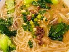 牛腩粉-八十八粉儿(尚都店)