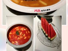 -阿五黄河大鲤鱼(英协路店)