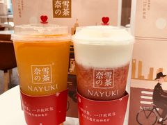 -奈雪的茶(市百一店)