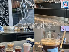 -瑞幸咖啡(三里屯SOHO-6号楼店)