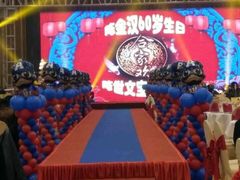 -南京维景国际大酒店(南京博物院店)