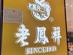 -京北大世界